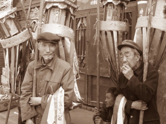 in the streets of Pingyao